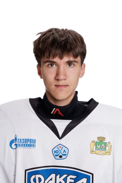 Рыбаков  Дмитрий  Андреевич