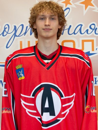 Колмогоров  Григорий  Антонович