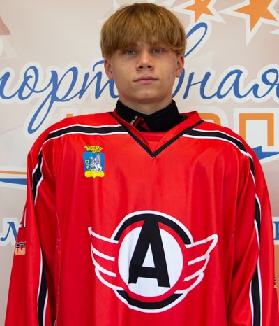 Васильев  Артём  Павлович