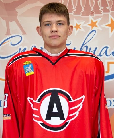 Глазов  Арсений  Александрович