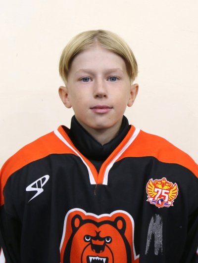 Грибков  Егор  Андреевич