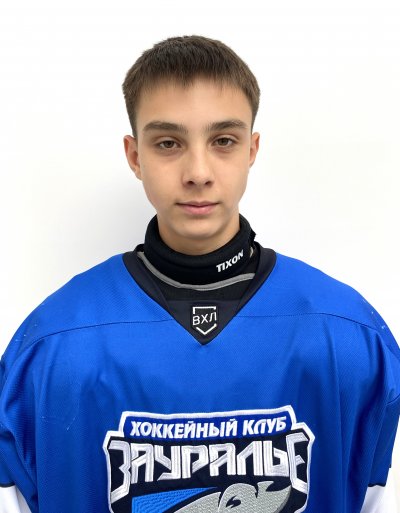 Косогов  Сергей  Дмитриевич
