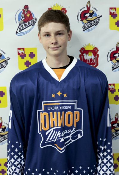 Кулаев  Павел  Сергееевич