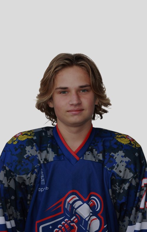 Артамошкин  Семён  Евгеньевич