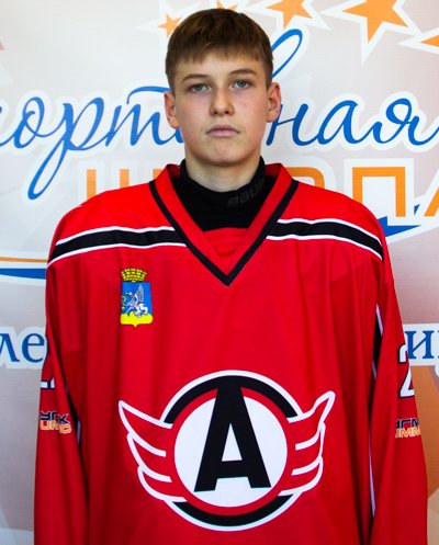 Шарапов  Максим  Александрович
