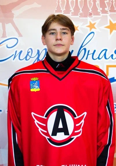 Бойко  Иван  Федорович