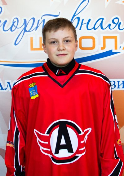 Великанов  Артём  Александрович