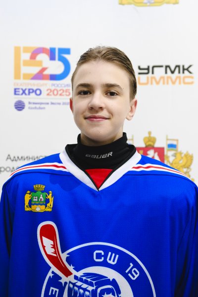 Ташкинов  Кирилл  Артемович