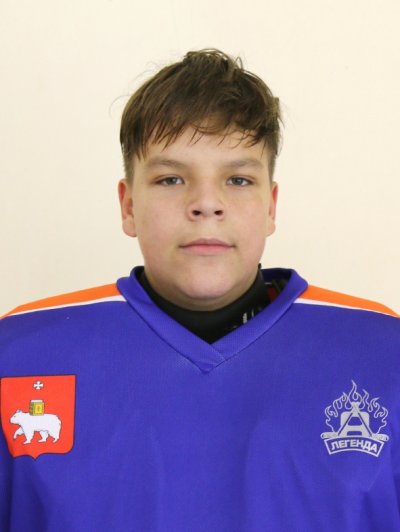 Фоминых  Иван  Вадимович