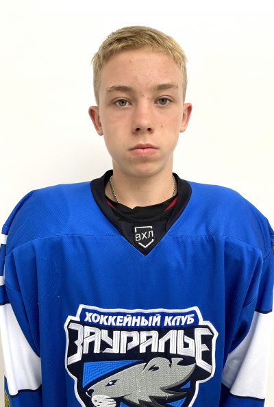 Черепанов  Станислав  Александрович