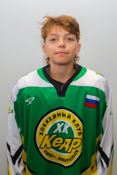 Наталич  Марк  Алексеевич