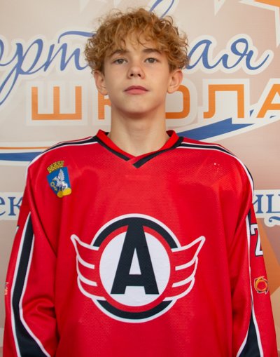 Бухтояров  Арсений  Павлович