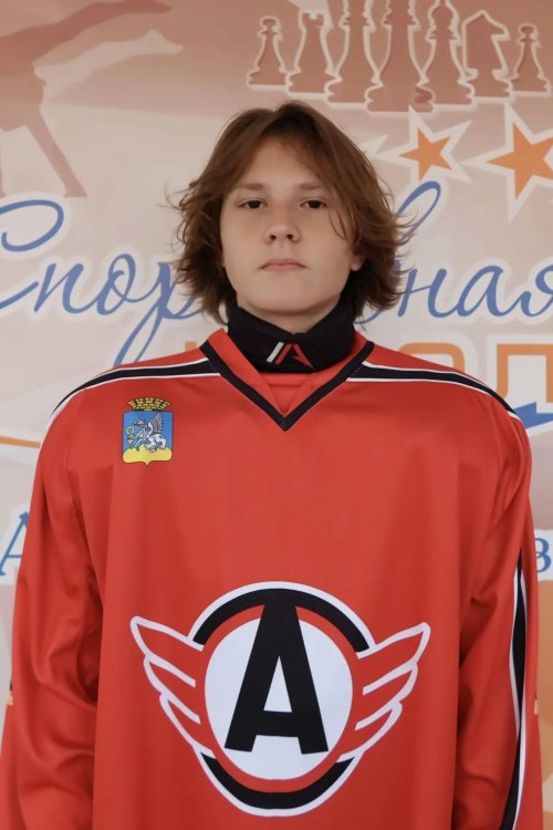 Ежов  Богдан  Иванович