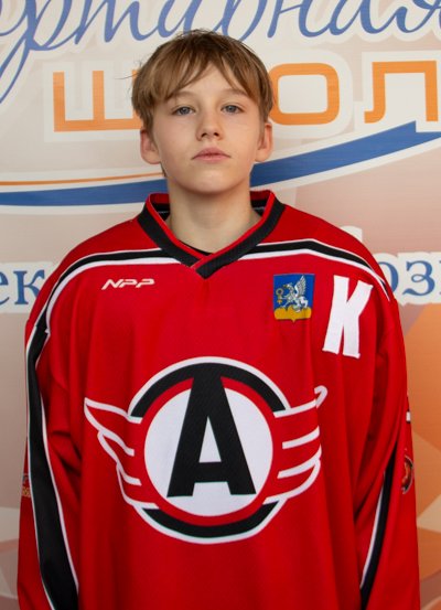 Селезнев  Сергей  Юрьевич