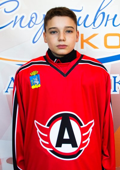 Исенбетьев  Богдан  Альбертович