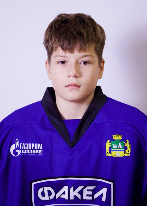 Потыканенко  Григорий  Викторович