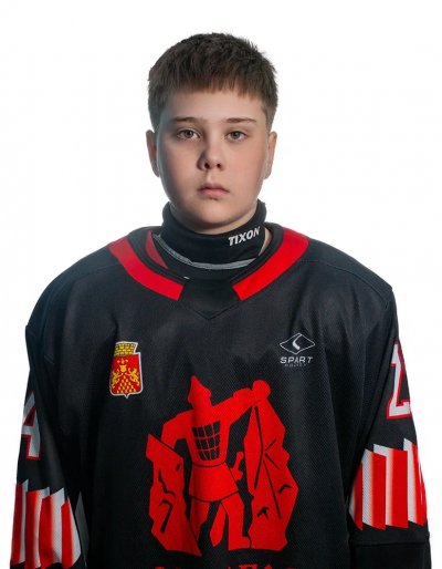 Шлыков  Александр  Дмитриевич