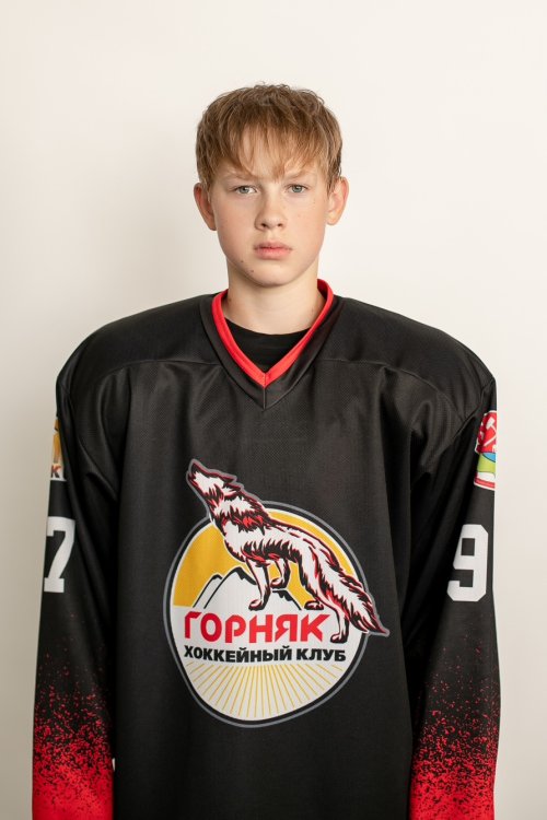 Ребро  Дмитрий  Александрович