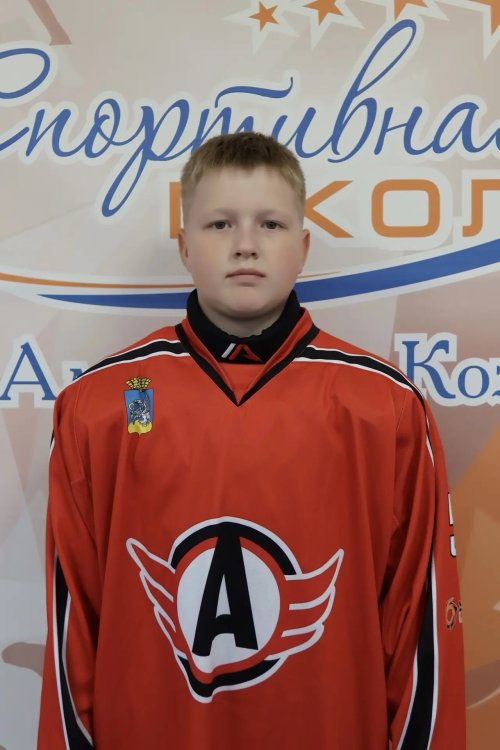 Берсенев  Тимофей  Игоревич