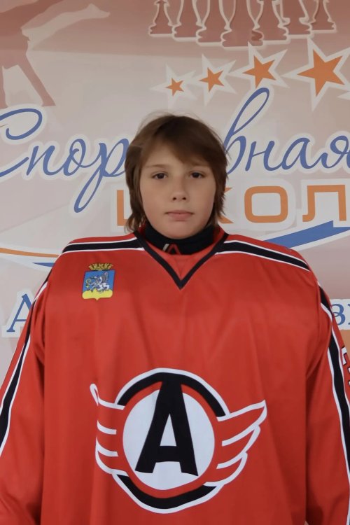 Земляков  Алексей  Игоревич
