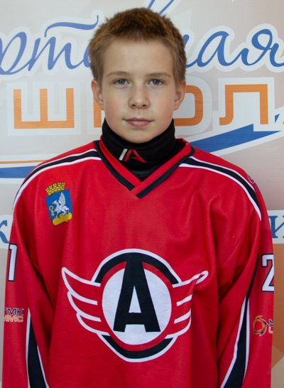 Устюжанин  Георгий  Алексеевич