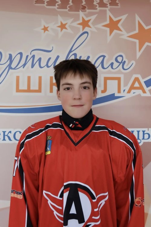 Гордеев  Алексей  Михайлович