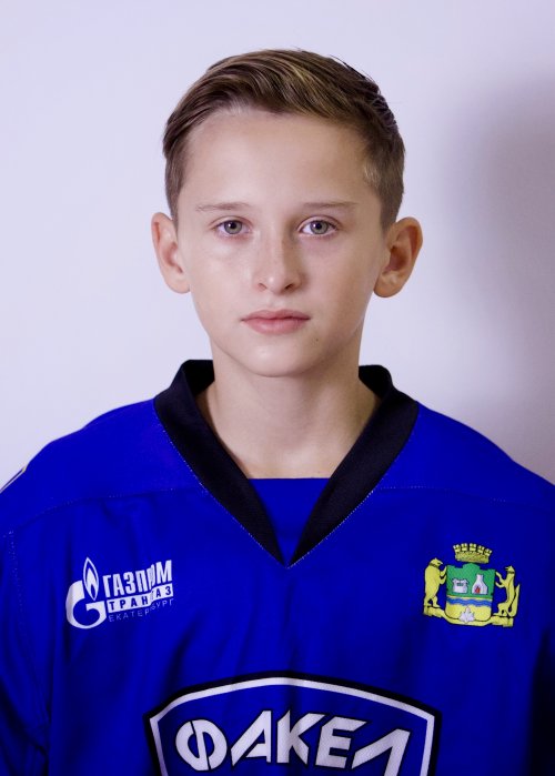 Зыков  Арсений  Алексеевич