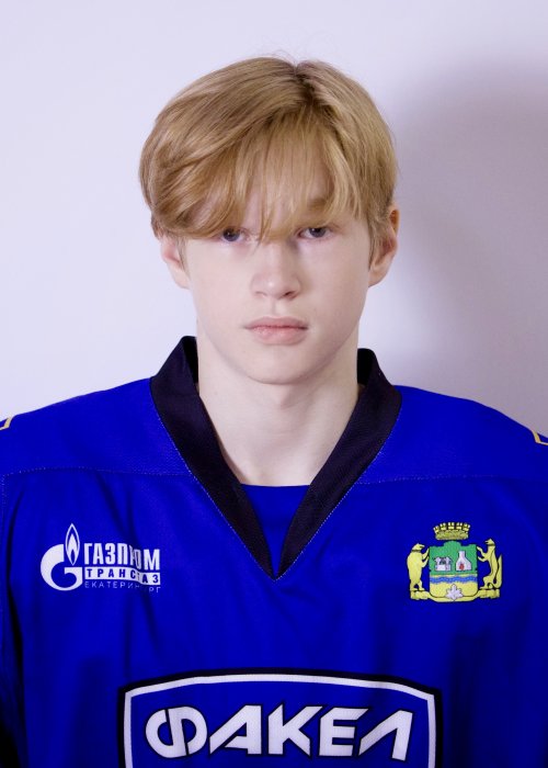 Пермяков  Алексей  Павлович