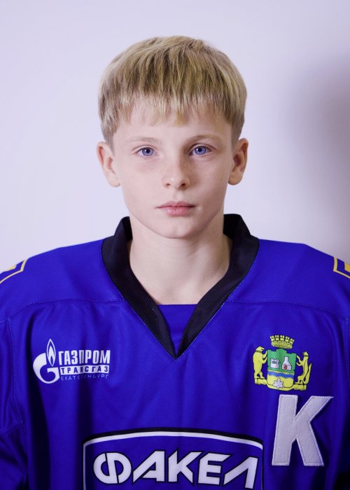 Шишляев  Никита  Станиславович