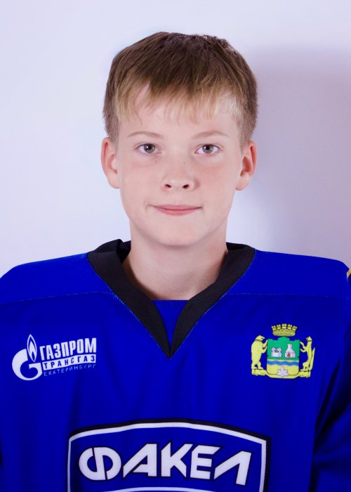 Зайкин  Арсений  Юрьевич