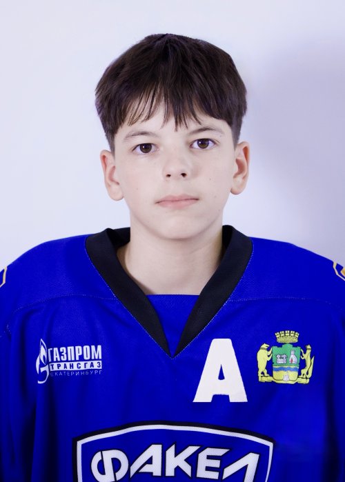 Зубакин  Сергей  Викторович