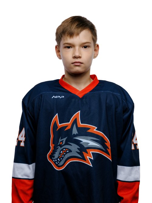 Ердаков  Яромир  Даниилович