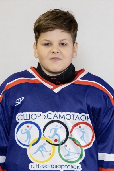 Жеряков  Илья  Максимович