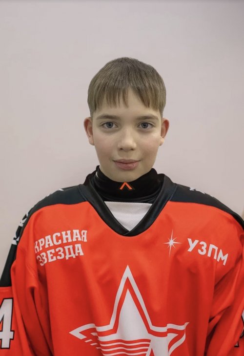 Улас  Семён  Александрович