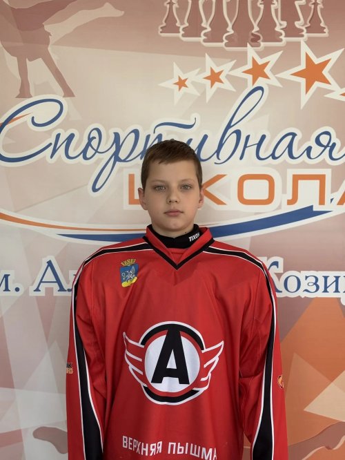 Маслов  Николай  Александрович