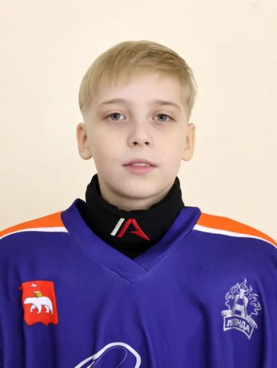 Репников  Савелий  Сергеевич
