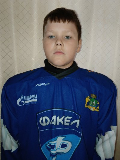 Чащин  Глеб  Алексеевич