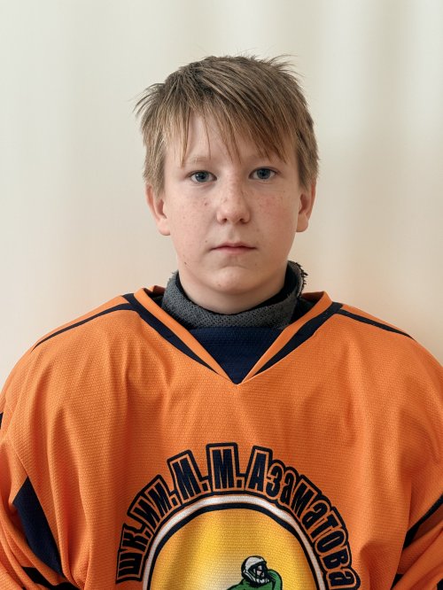Шамаев  Клим  Евгеньевич