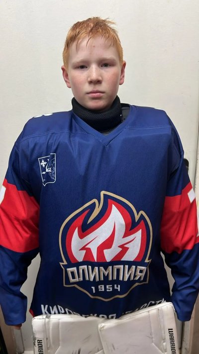 Удалов  Андрей  Андреевич