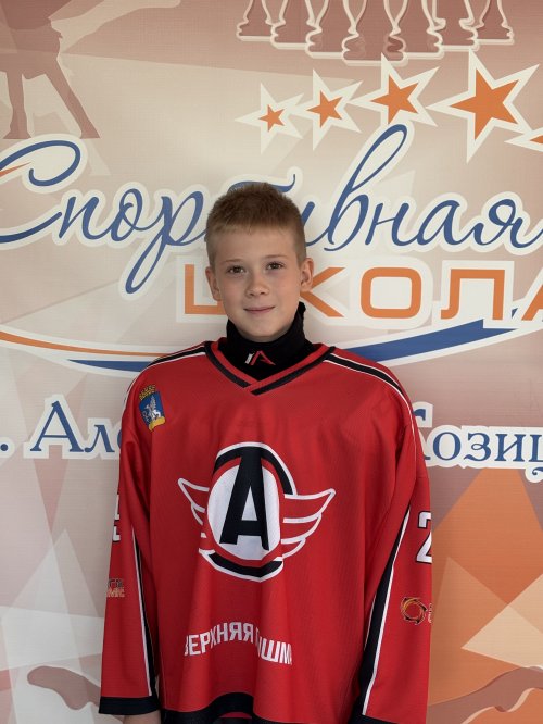 Баталов  Кирилл  Андреевич