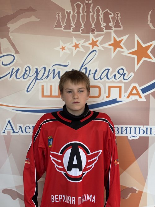 Кофанов  Илья  Андреевич