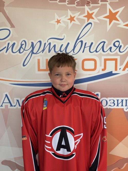 Кшняйкин  Иван  Григорьевич
