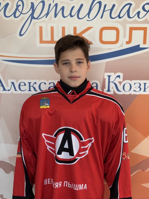 Филимонов  Лев  Алексеевич