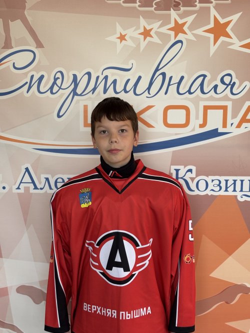 Шакиров  Марк  Александрович