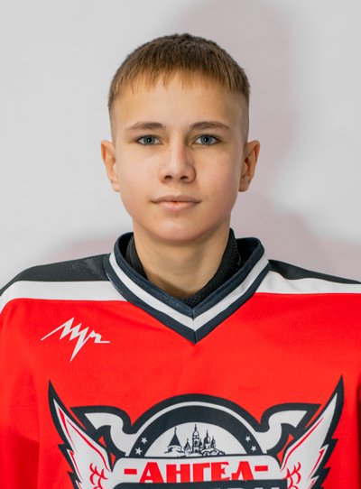 Щетков  Артём  Игоревич
