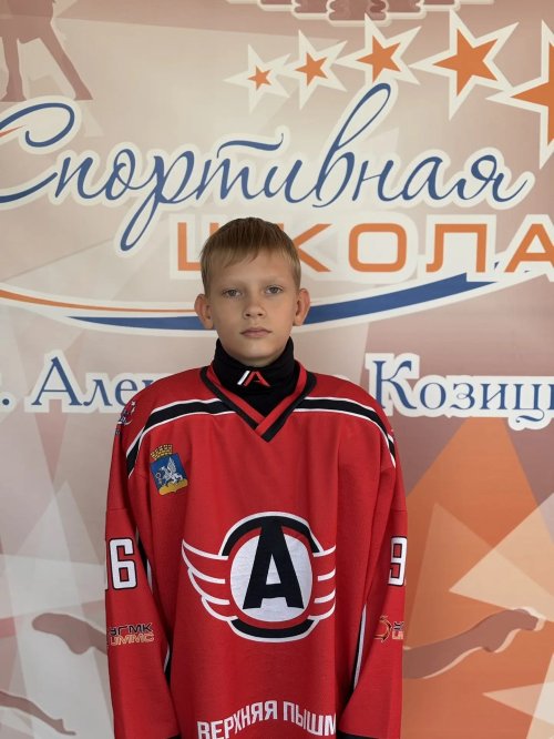 Баранов  Тимофей  Юрьевич