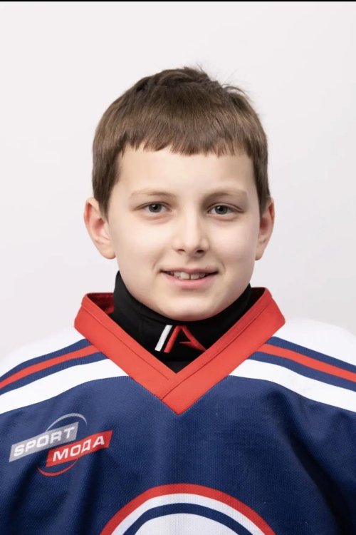 Демин  Эрнест  Алексеевич