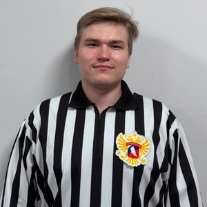 Судья Лобаев Арсений