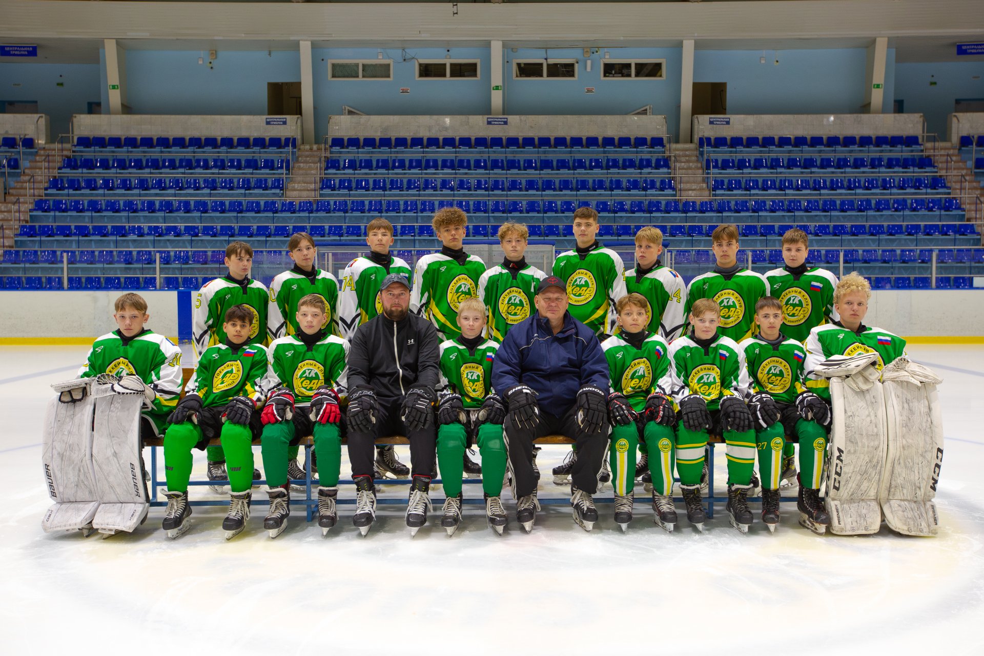 Кедр (2011) Новоуральск