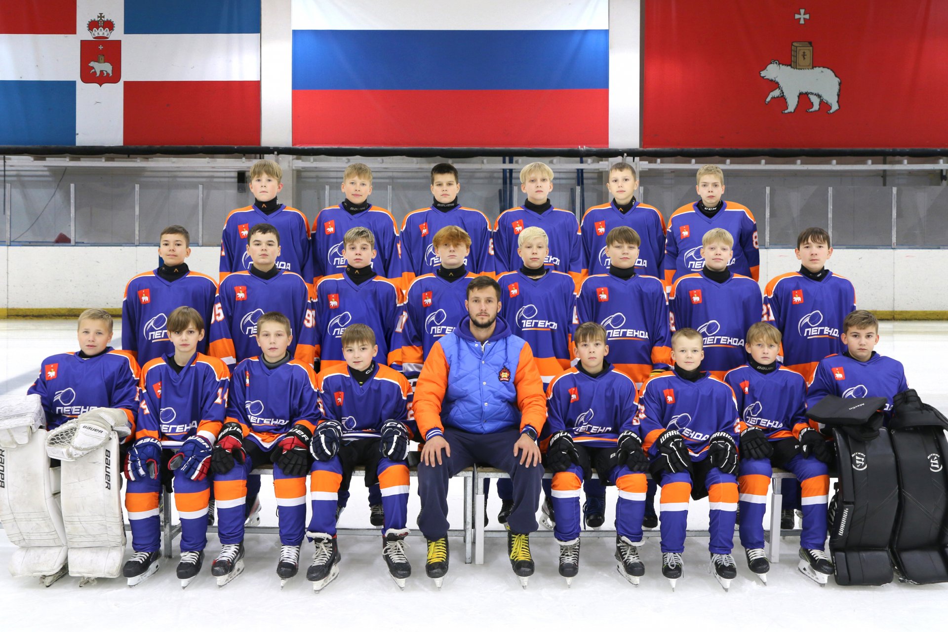 Легенда (2013) Пермь